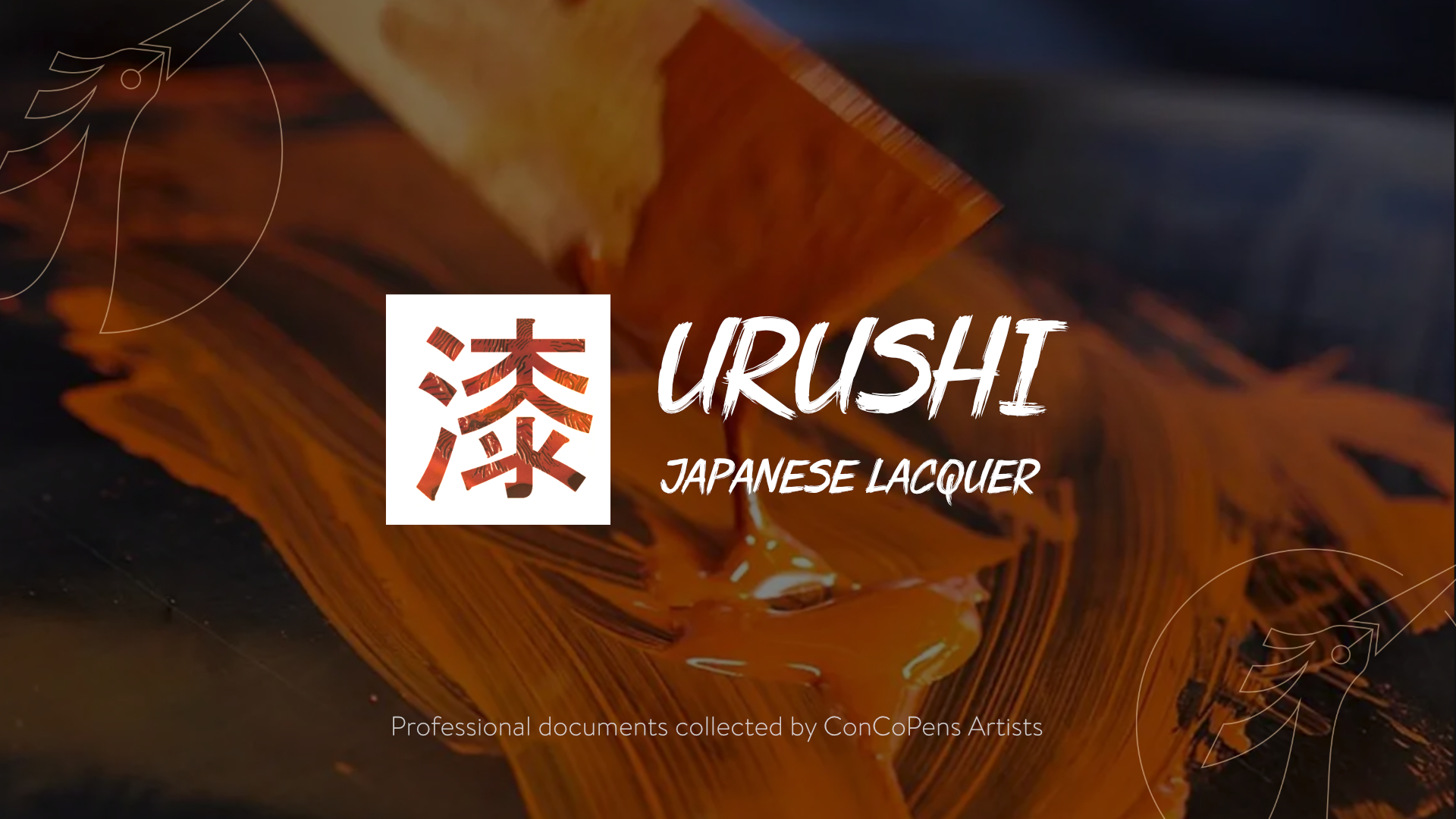 urushi-concopens